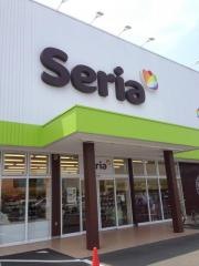 Ｓｅｒｉａ　堀南店