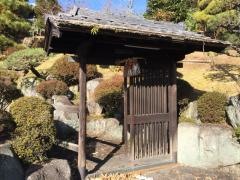 水半茶寮