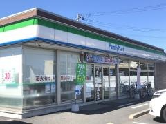 ファミリーマート　神栖土合本町店
