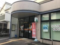 小牧藤島郵便局