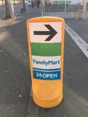 ファミリーマート　サンズ桂台二丁目店