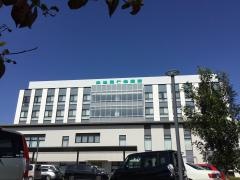 白井聖仁会病院
