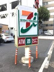 セブンイレブン　港区汐彩橋店