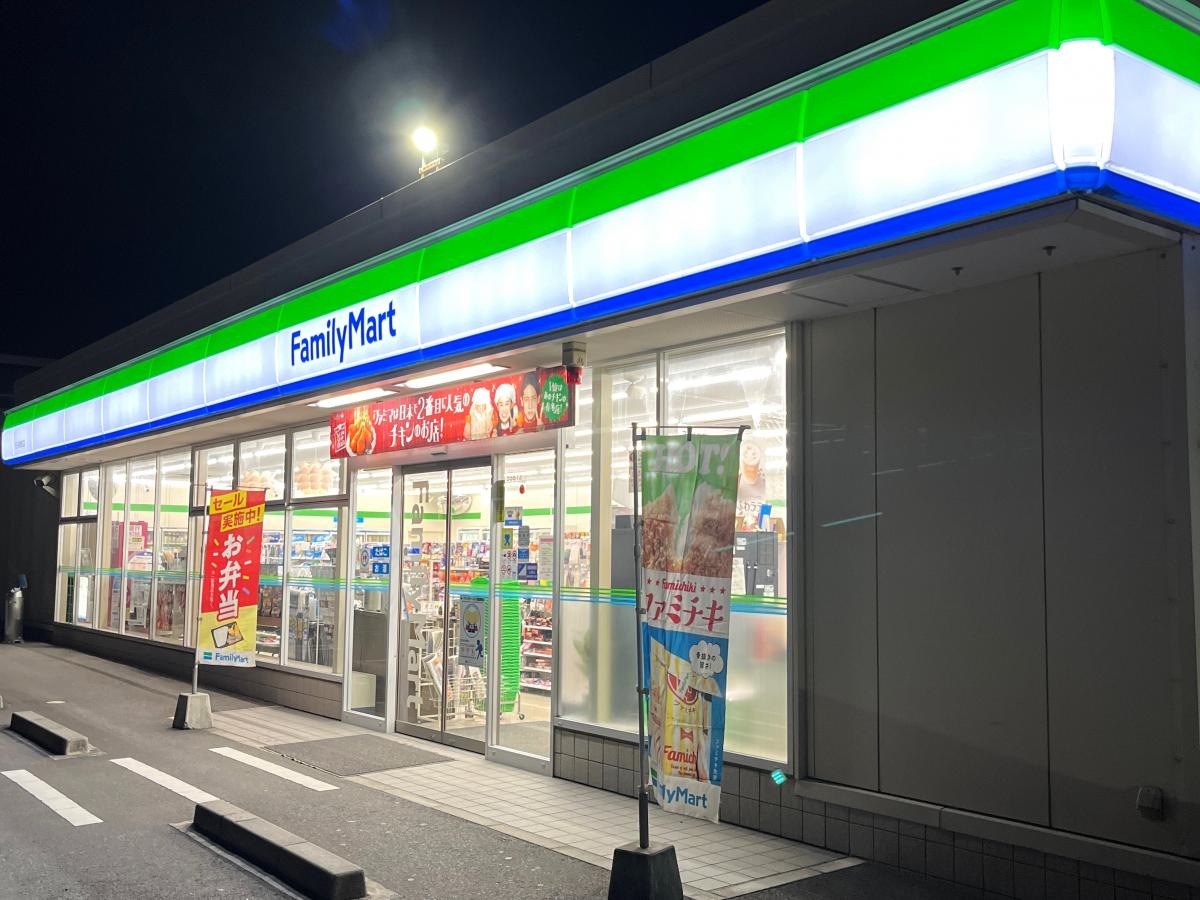 ファミリーマート　刈谷市かりがね店