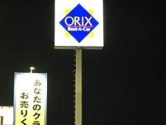 オリックスレンタカー宗像店