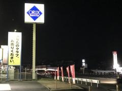 オリックスレンタカー宗像店