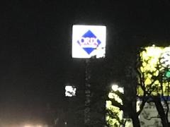オリックスレンタカー宗像店