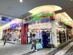 ヴィレッジヴァンガード　モラージュ菖蒲店