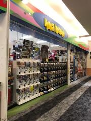 ヴィレッジヴァンガード　モラージュ菖蒲店