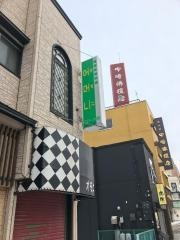 オモニ韓国家庭料理