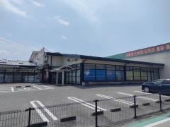 ドラッグセイムス　貴志川店