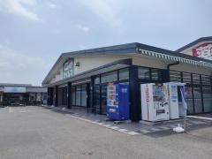 ドラッグセイムス　貴志川店