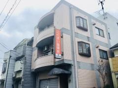こくまい整骨院