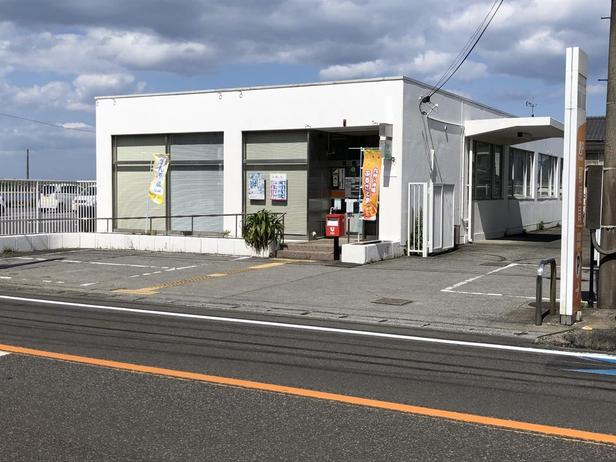 宮崎市「青島郵便局」施設全景