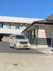 特別養護老人ホームみながわ桜園