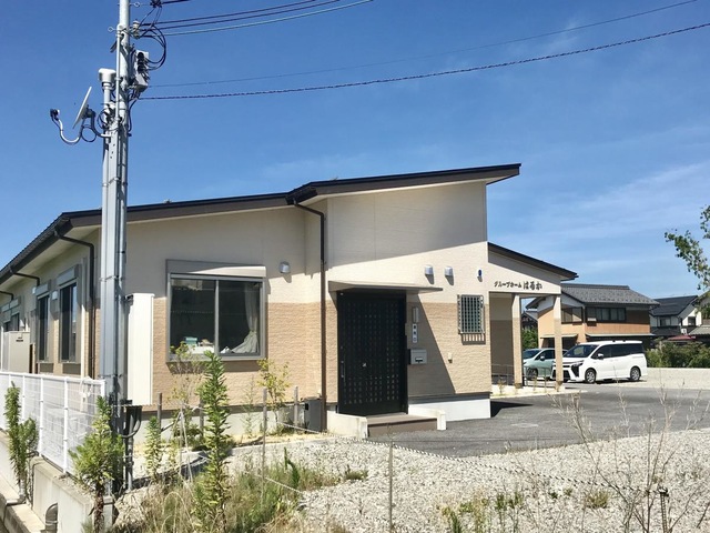 グループホーム　はるか