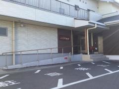 メディケア加古川