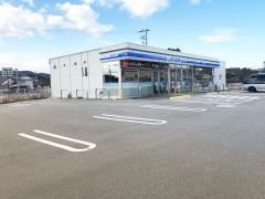 ローソン　広野下北迫店