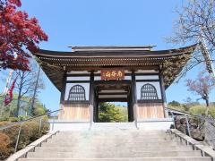 福聚院
