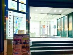 ココカラハートクリニック