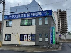 開成教育セミナー　野洲教室