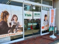 個別指導Ｗａｍ　プラザ校