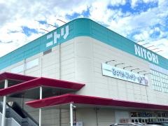 ニトリ　ゆめタウン筑紫野店