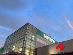ニトリ　ゆめタウン筑紫野店
