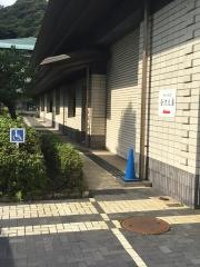 神奈川県立金沢文庫