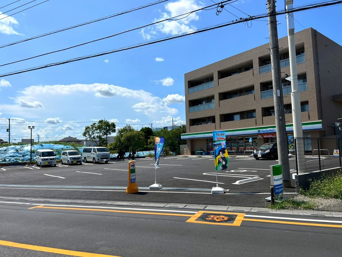 ファミリーマート 八洋さいたま上大久保店