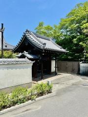 専徳寺
