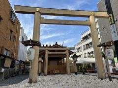 小石川大神宮