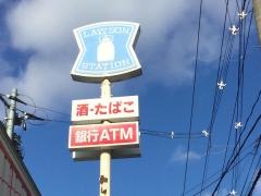 ローソン　盛岡黒石野店