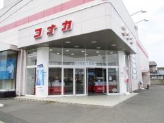 紳士服コナカ原町店