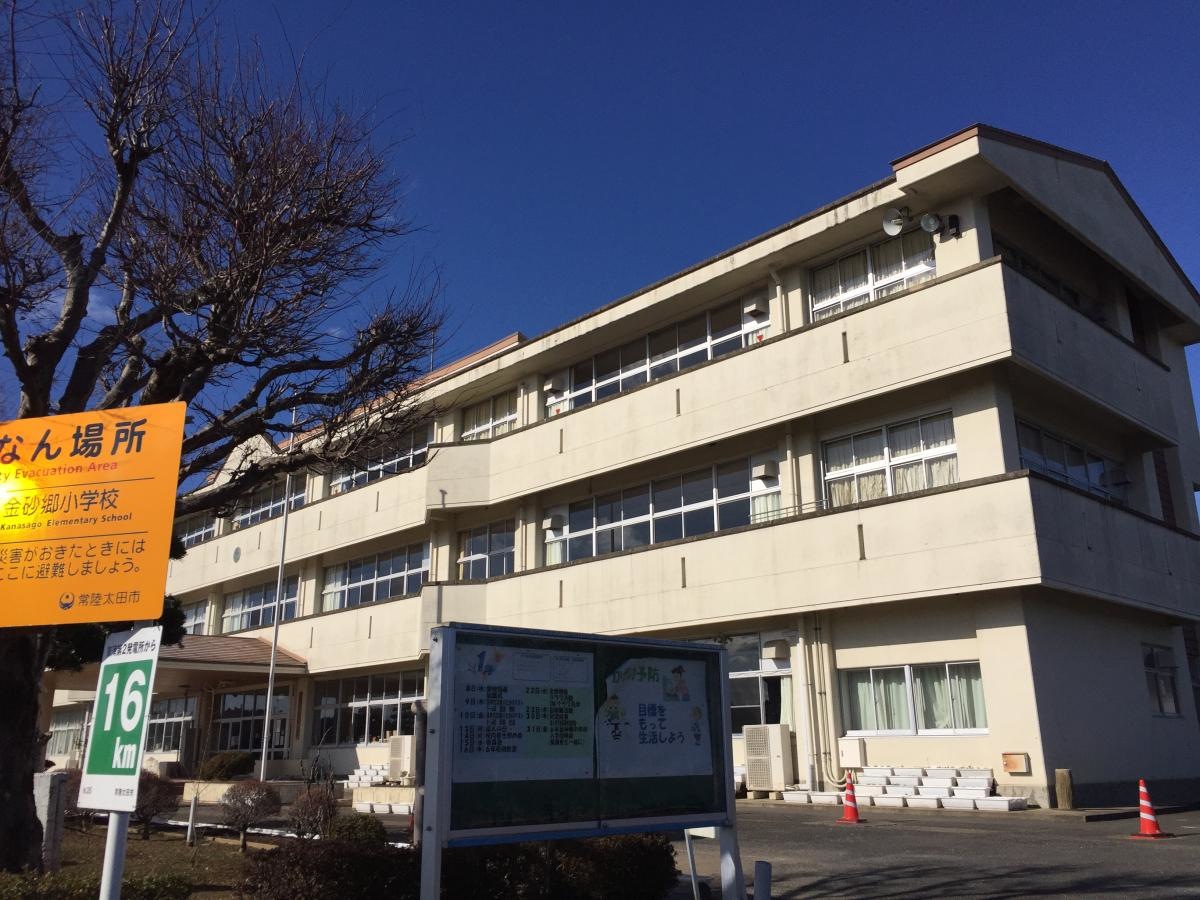 金砂郷小学校