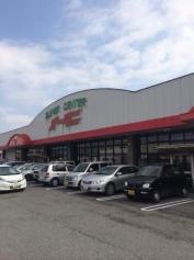 スーパーオータニ栃木店