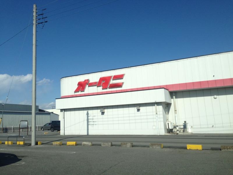 建物外観です。