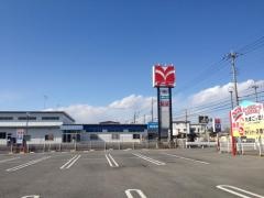 スーパーオータニ栃木店