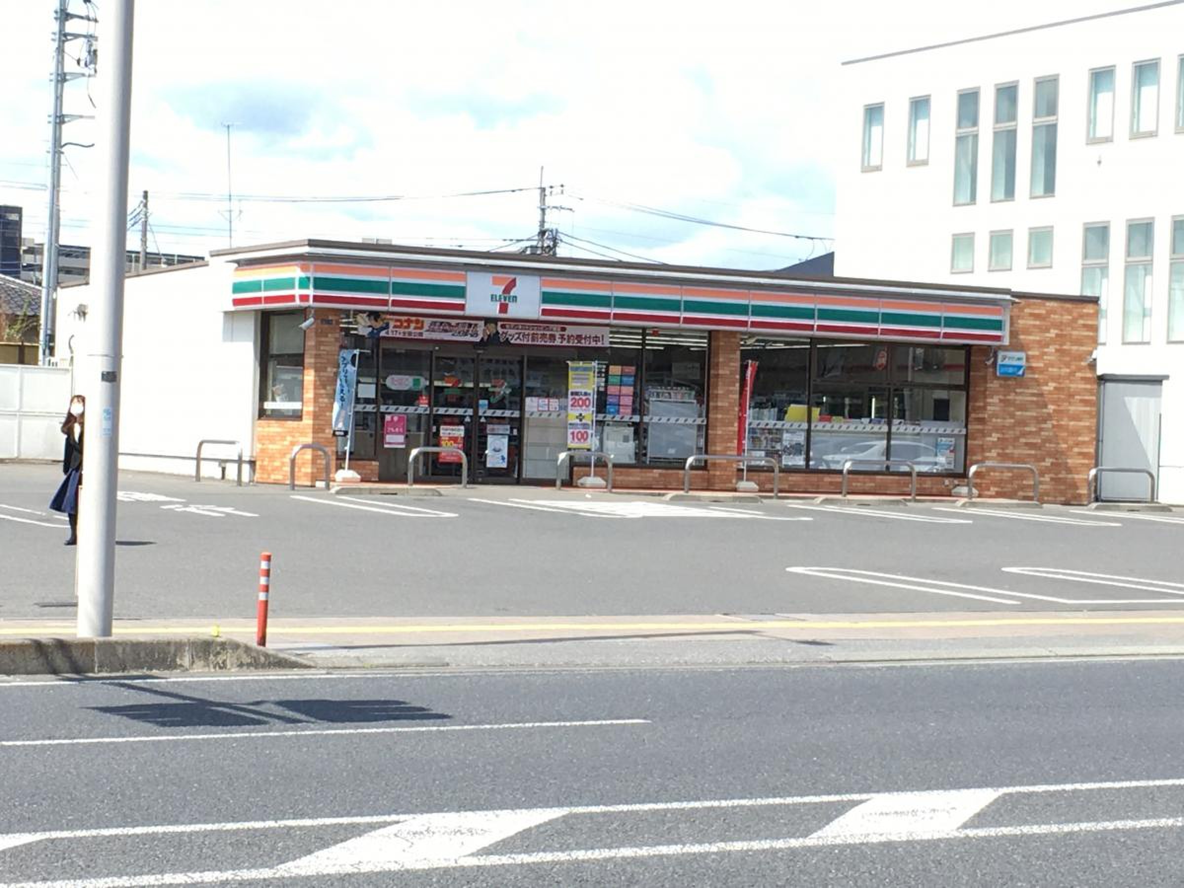 セブンイレブン 宇都宮 一条 店