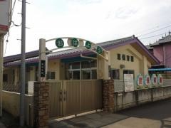 恵保育園