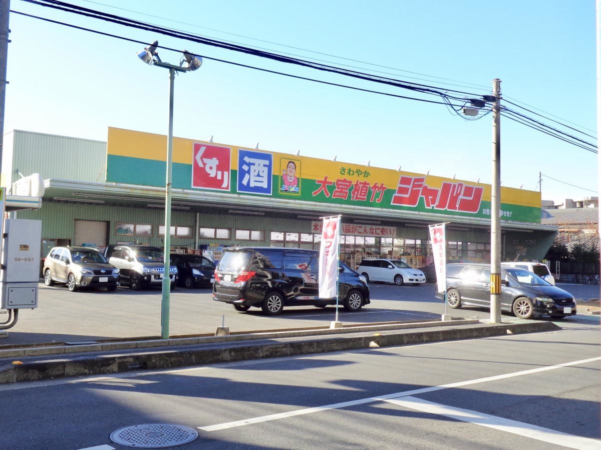 外観１