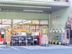 ジャパン　大宮植竹店