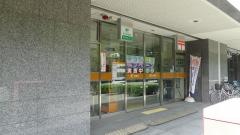 新浦安駅北郵便局