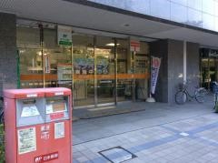 新浦安駅北郵便局
