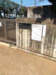 光が丘四季の香小学校