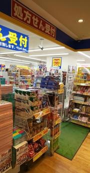 マツモトキヨシ　錦糸町駅ビル店
