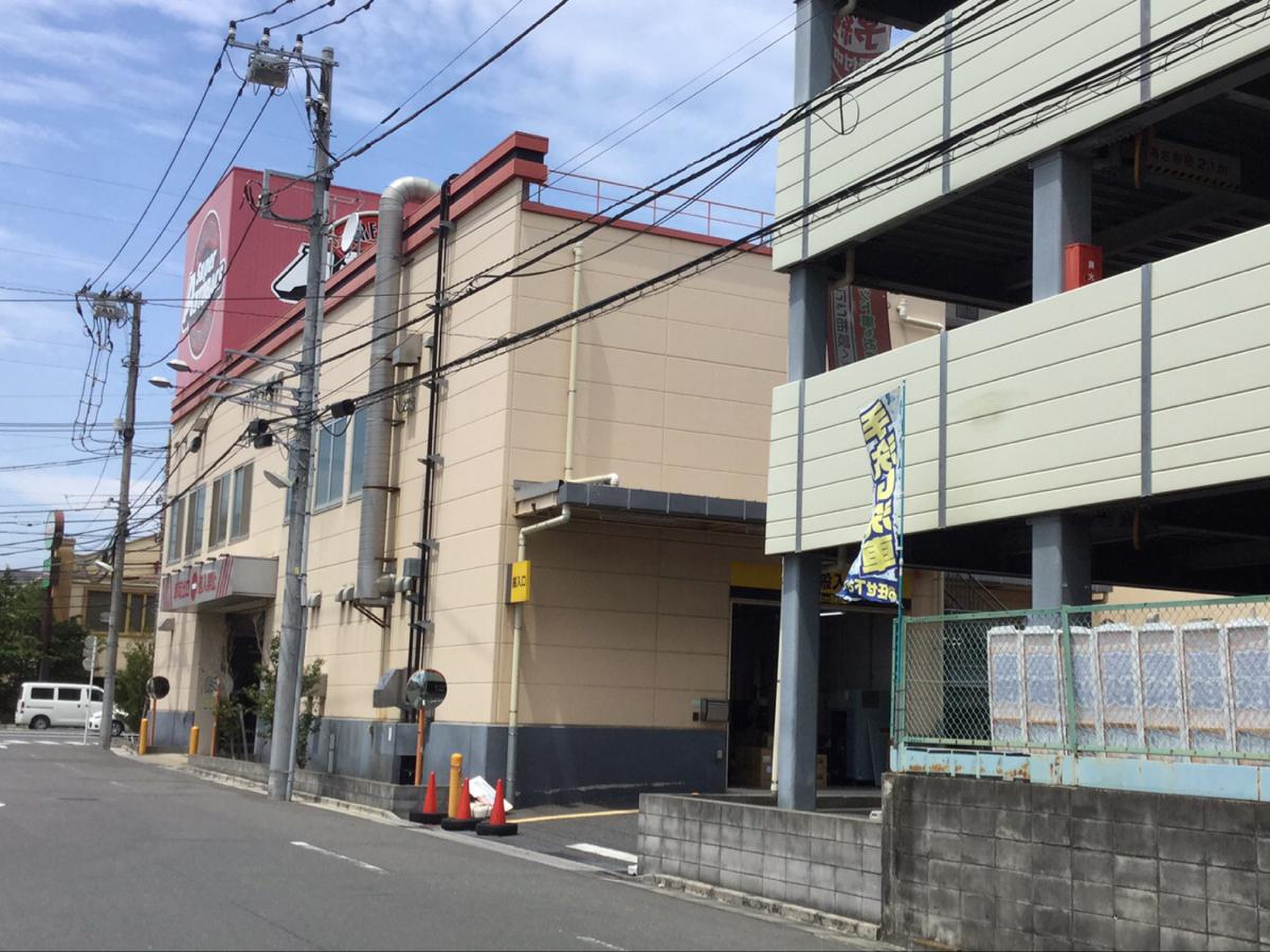 スーパー オートバックス 新小岩