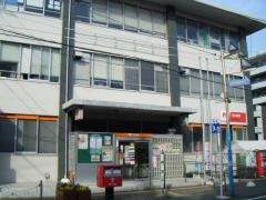 逗子郵便局