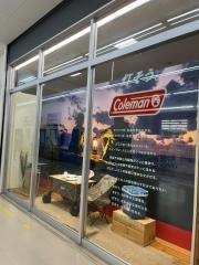 スポーツオーソリティ　港北センター南店　アウトドアスタイル