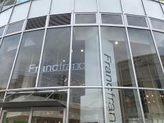 Ｆｒａｎｃｆｒａｎｃ　たまプラーザ店